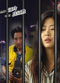 潘金莲一级淫片a.aaaaa播放
